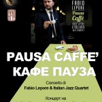 Pausa Caffè @ Bansko Jazz Festival 2013
