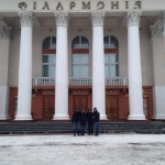 Philharmonic Society Vitebsk